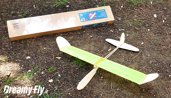 جعبه کیت مخصوص هواپیما گلایدر مدل Baby به همراه خود هواپیما محصولی ارز دریمی فلای