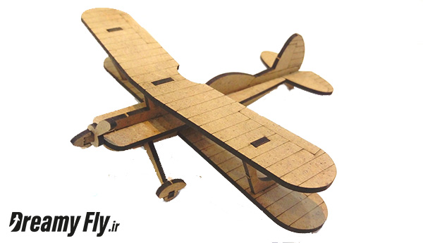 پازل چوبی هواپیما مدل Aviat Eagle محصول دریمی فلای
