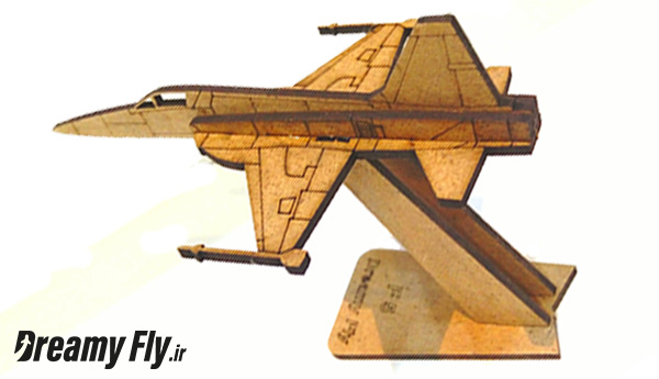 پازل چوبی هواپیما مدل F5 محصول دریمی فلای