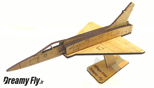 پازل چوبی هواپیما مدل میراژ 2000 محصول دریمی فلای